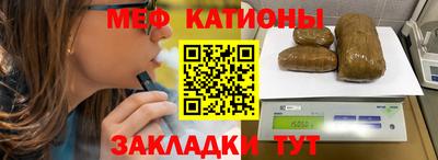 гашик Кимры