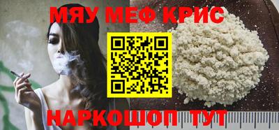 каннабис Кинель