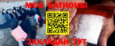 каннабис Кинель