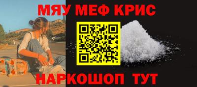 каннабис Кинель
