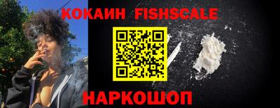 прущие грибы Кингисепп