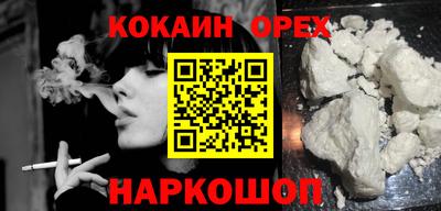 гашик Кимры