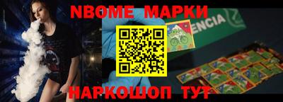 гашик Кимры
