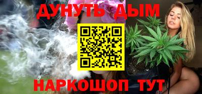 гашик Кимры