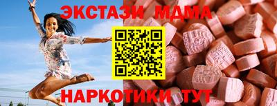 каннабис Кинель
