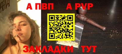 каннабис Кинель