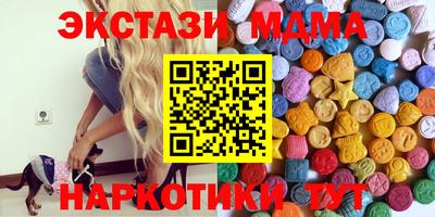 гашик Кимры