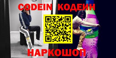 каннабис Кинель