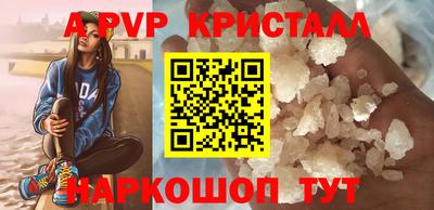 гашик Кимры