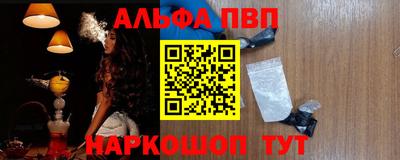 каннабис Кинель