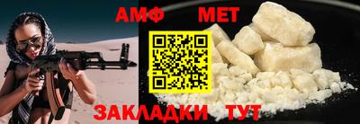 гашик Кимры