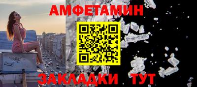 каннабис Кинель
