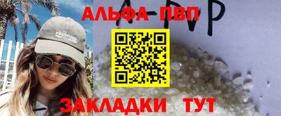 гашик Кимры