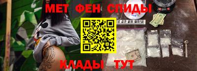 каннабис Кинель