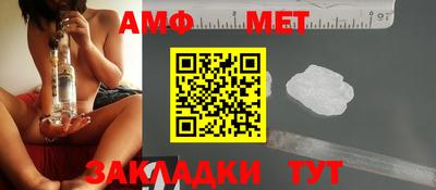 гашик Кимры