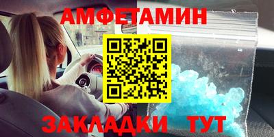 гашик Кимры
