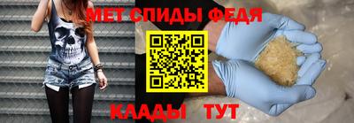 гашик Кимры