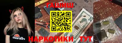 каннабис Кинель
