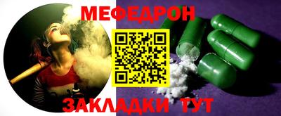 гашик Кимры