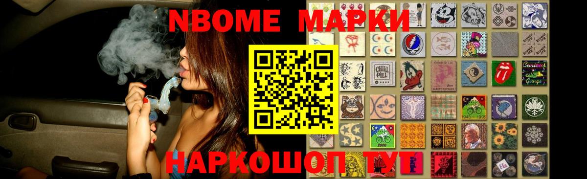 Лсд 25 экстази кислота Долгопрудный